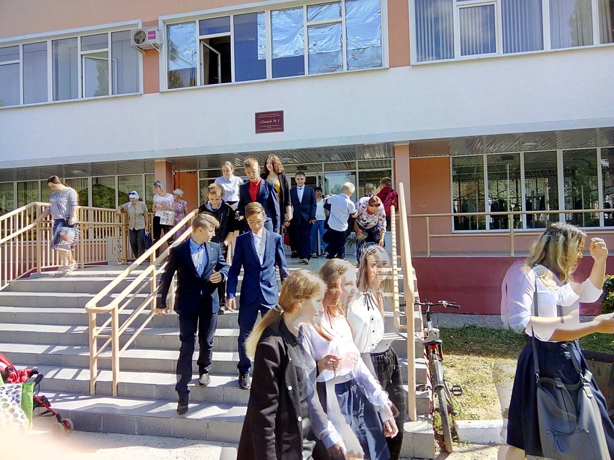 Мероприятия ко Дню солидарности в борьбе с терроризмом