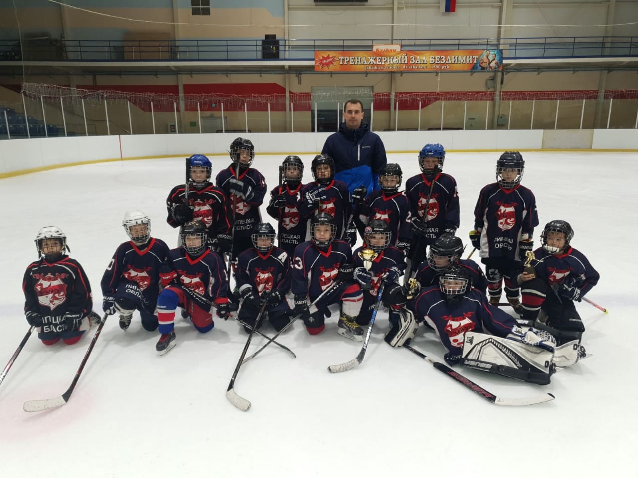 Турнир «Champions Cup»