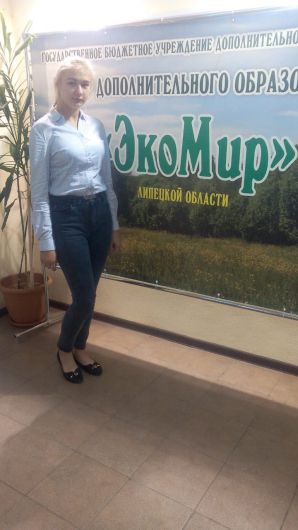 Конкурс «Юннат»