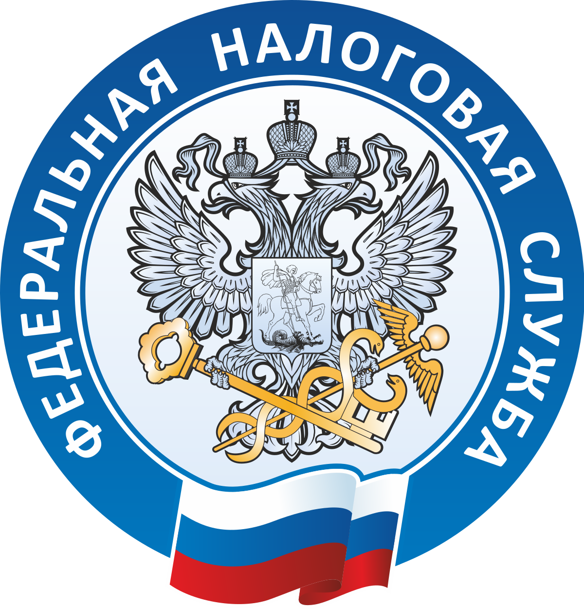 О РИСКЕ БЛОКИРОВКИ СЧЕТА БИЗНЕС ТЕПЕРЬ СМОЖЕТ УЗНАВАТЬ В ЛИЧНЫХ КАБИНЕТАХ НАЛОГОПЛАТЕЛЬЩИКА О РИСКЕ БЛОКИРОВКИ СЧЕТА БИЗНЕС ТЕПЕРЬ СМОЖЕТ УЗНАВАТЬ В ЛИЧНЫХ КАБИНЕТАХ НАЛОГОПЛАТЕЛЬЩИКА
