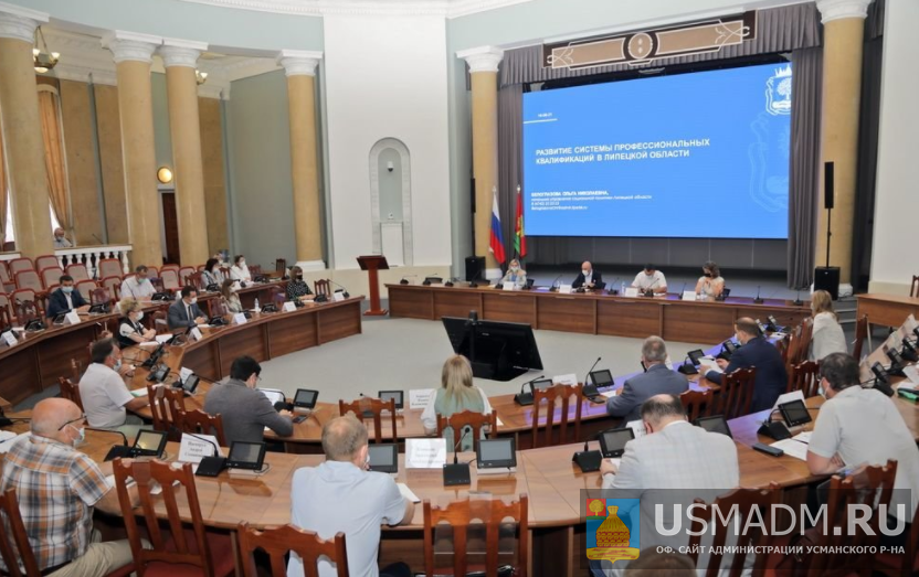 Формирование стратегической потребности региона в кадрах Формирование стратегической потребности региона в кадрах
