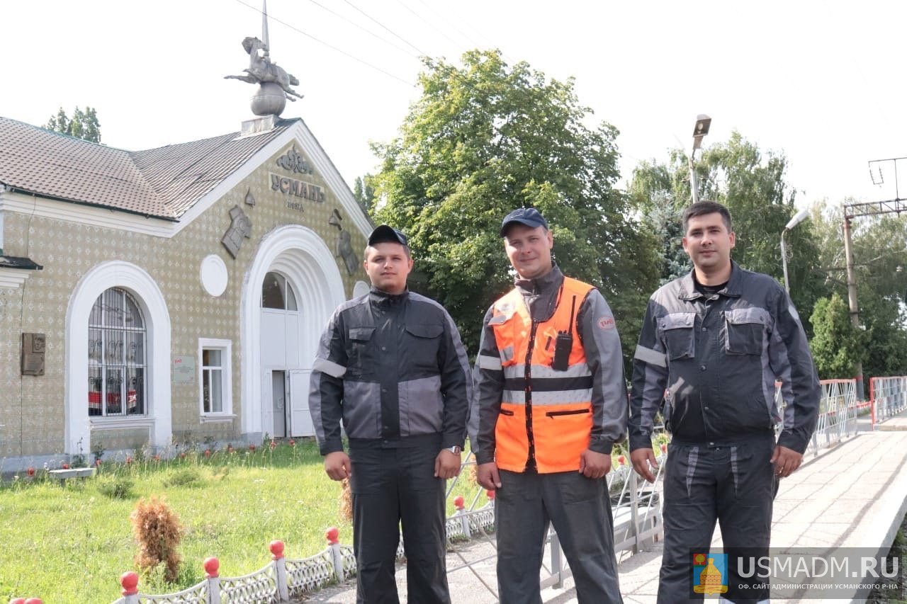 7 августа — День железнодорожника