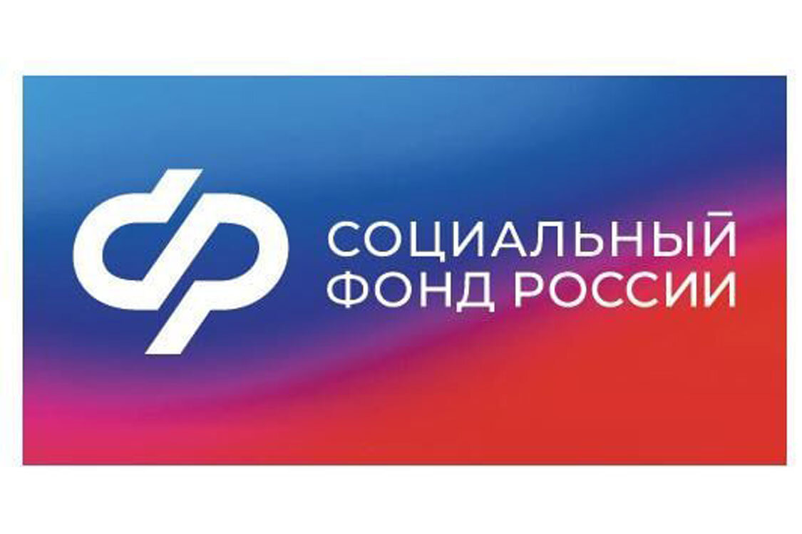Материнский капитал проактивно получили больше 15 тысяч семей региона Материнский капитал проактивно получили больше 15 тысяч семей региона