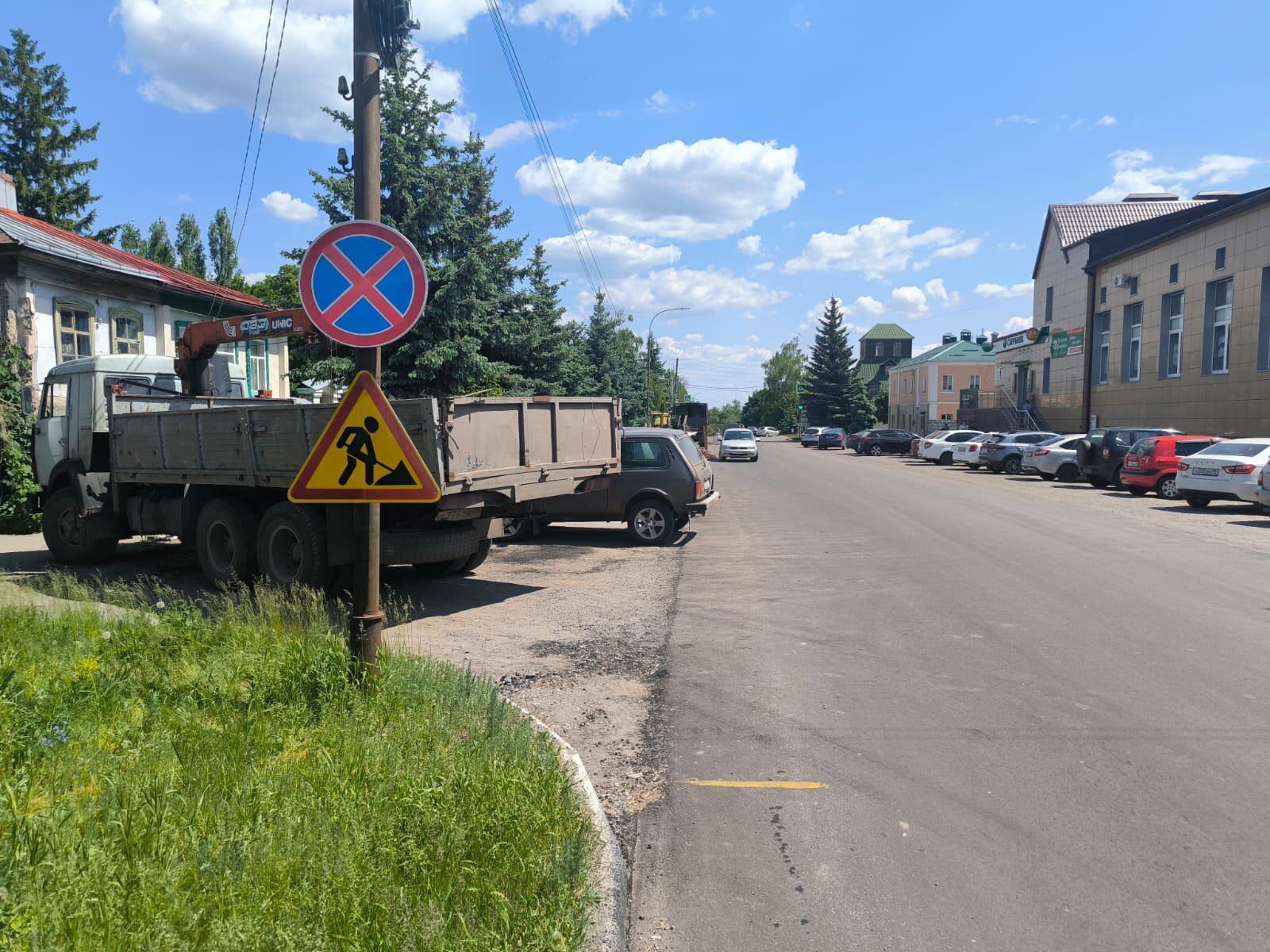 Запрет стоянки автомобилей Запрет стоянки автомобилей