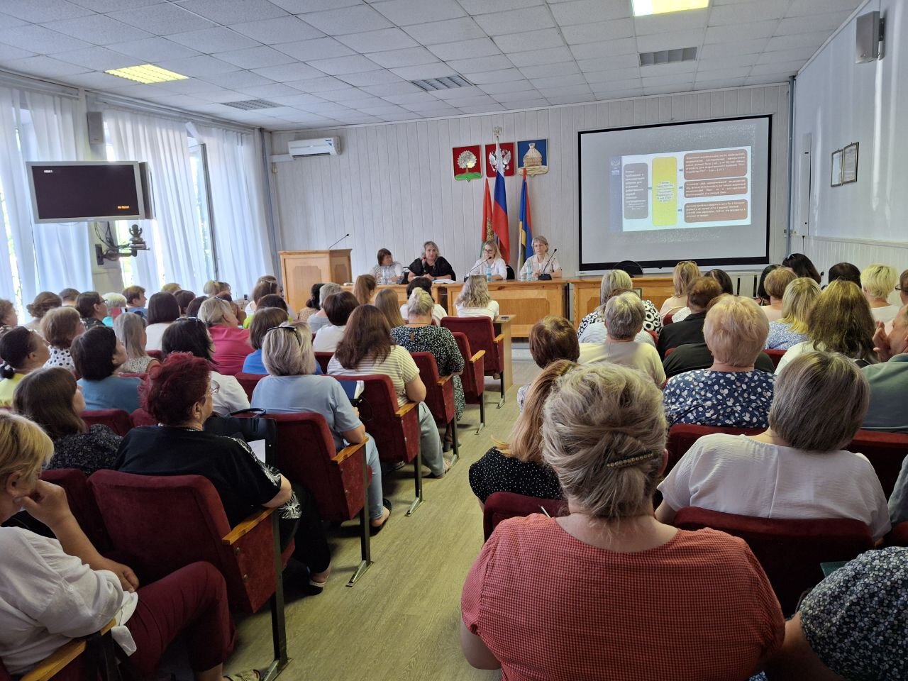 Профилактический информационный визит